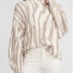 Express tiger print sweater